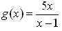 1336_horizontal asymptote.jpg